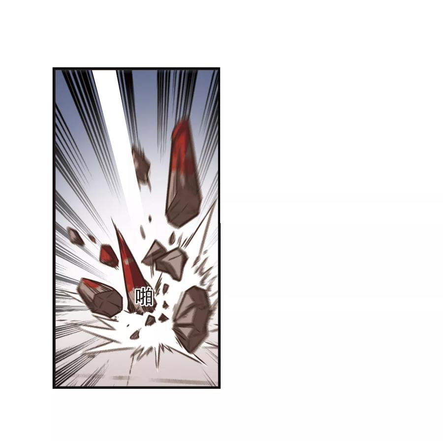 风起苍岚356话 不可战胜的对手！3