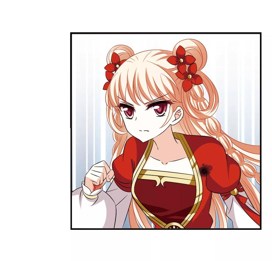 风起苍岚356话 不可战胜的对手！3