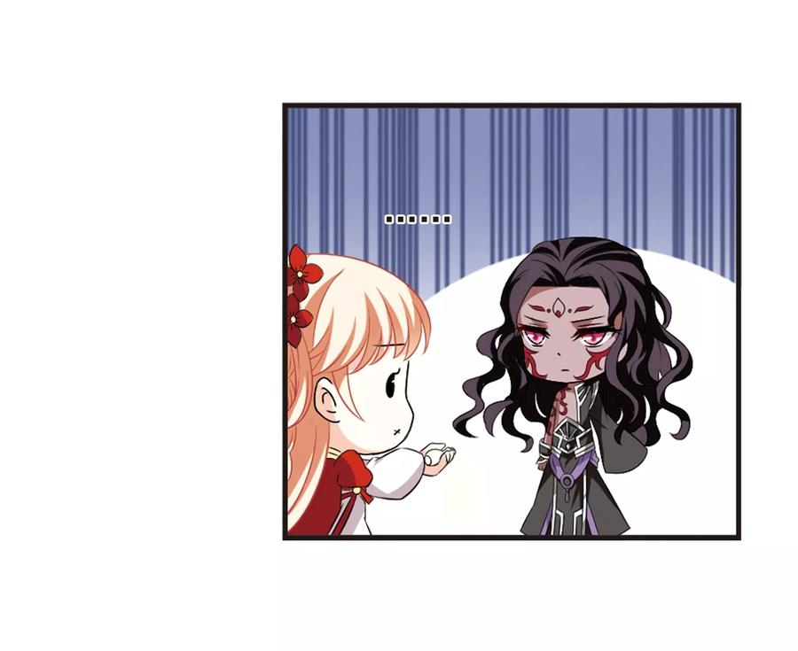 风起苍岚358话 意外陡生2