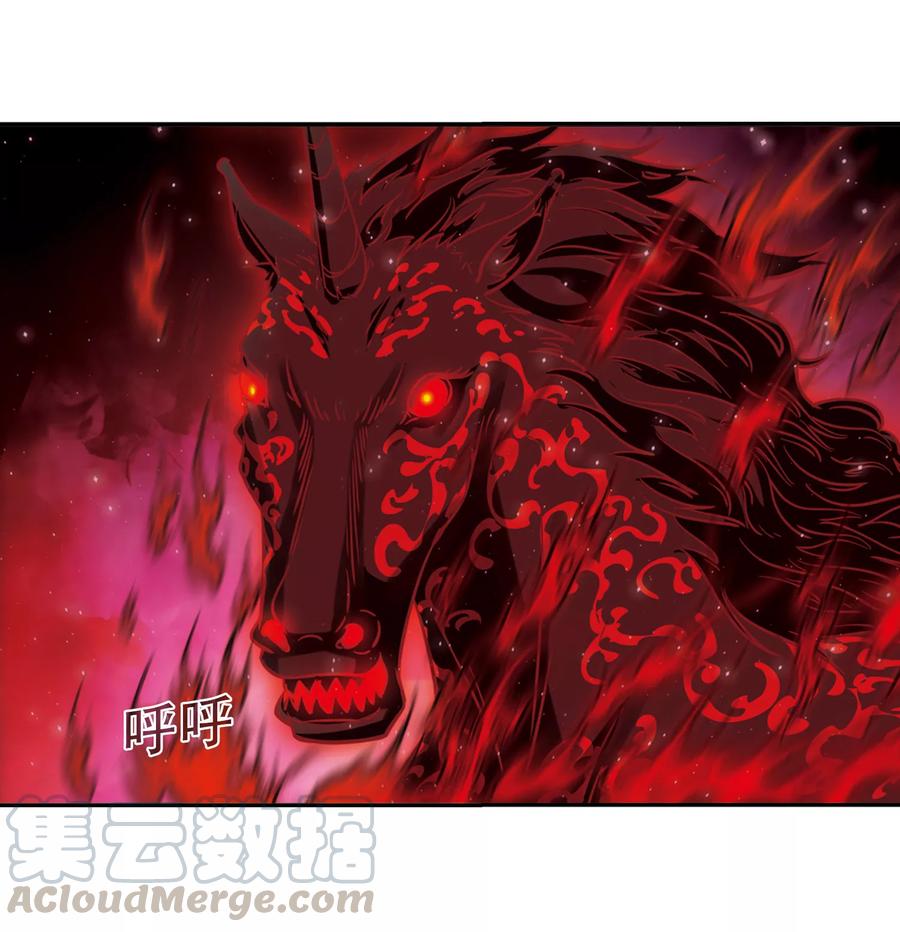 风起苍岚358话 意外陡生2