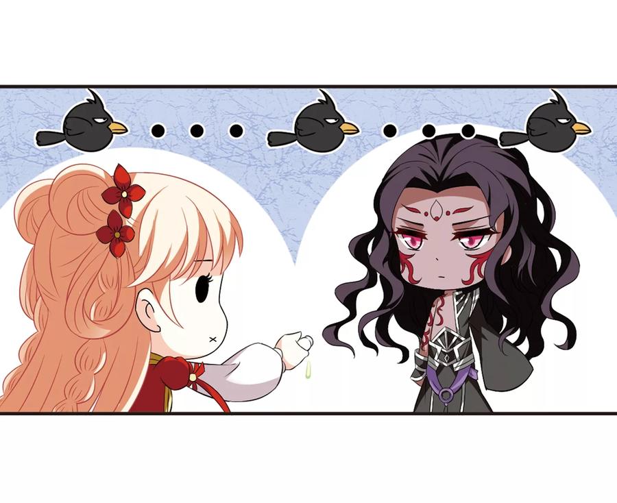 风起苍岚358话 意外陡生2