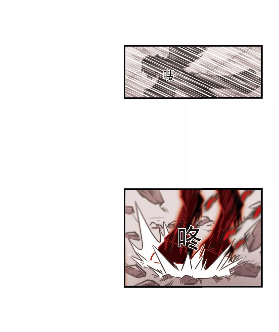 风起苍岚359话 意外陡生3