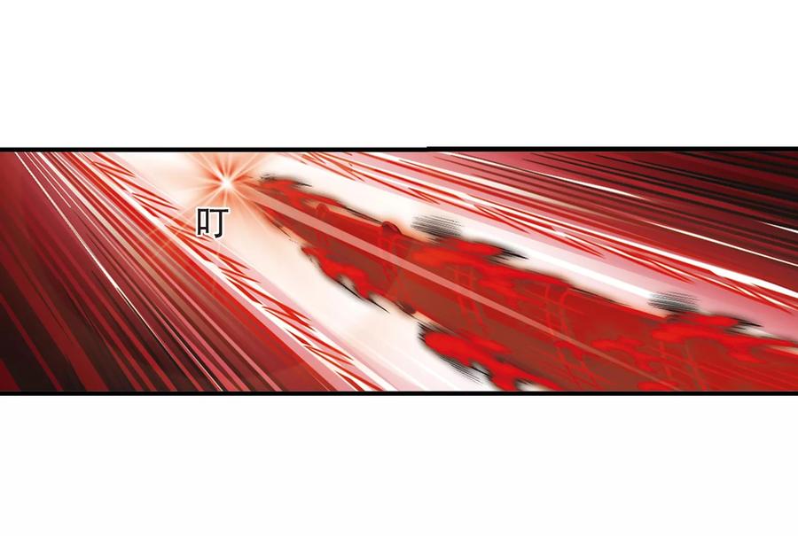 风起苍岚359话 意外陡生3