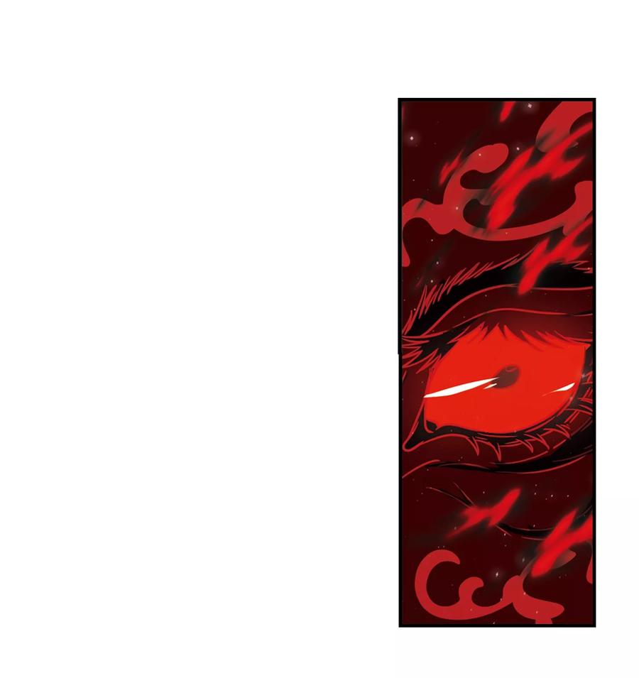 风起苍岚359话 意外陡生3