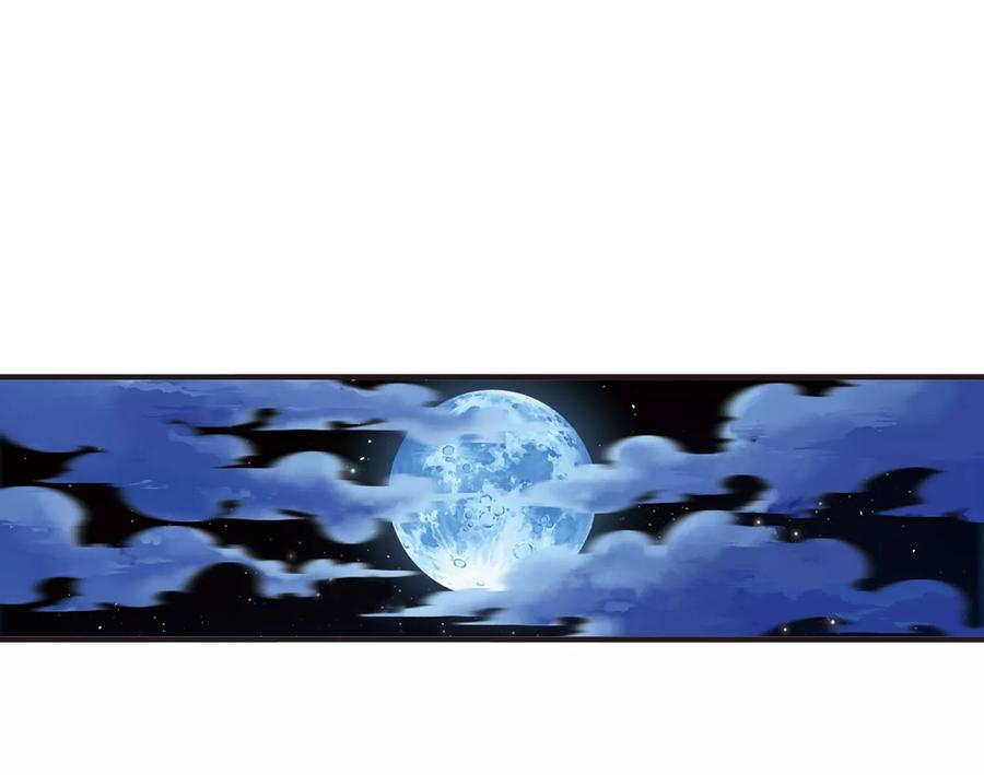 风起苍岚365话 进入魔界3