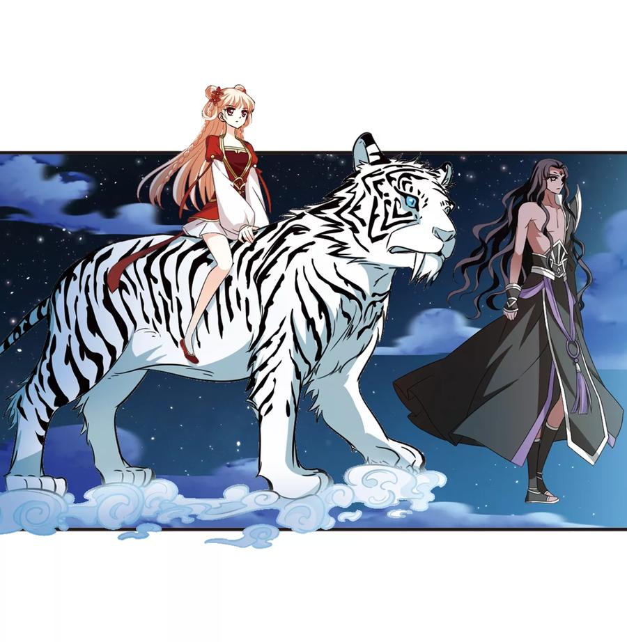 风起苍岚365话 进入魔界3