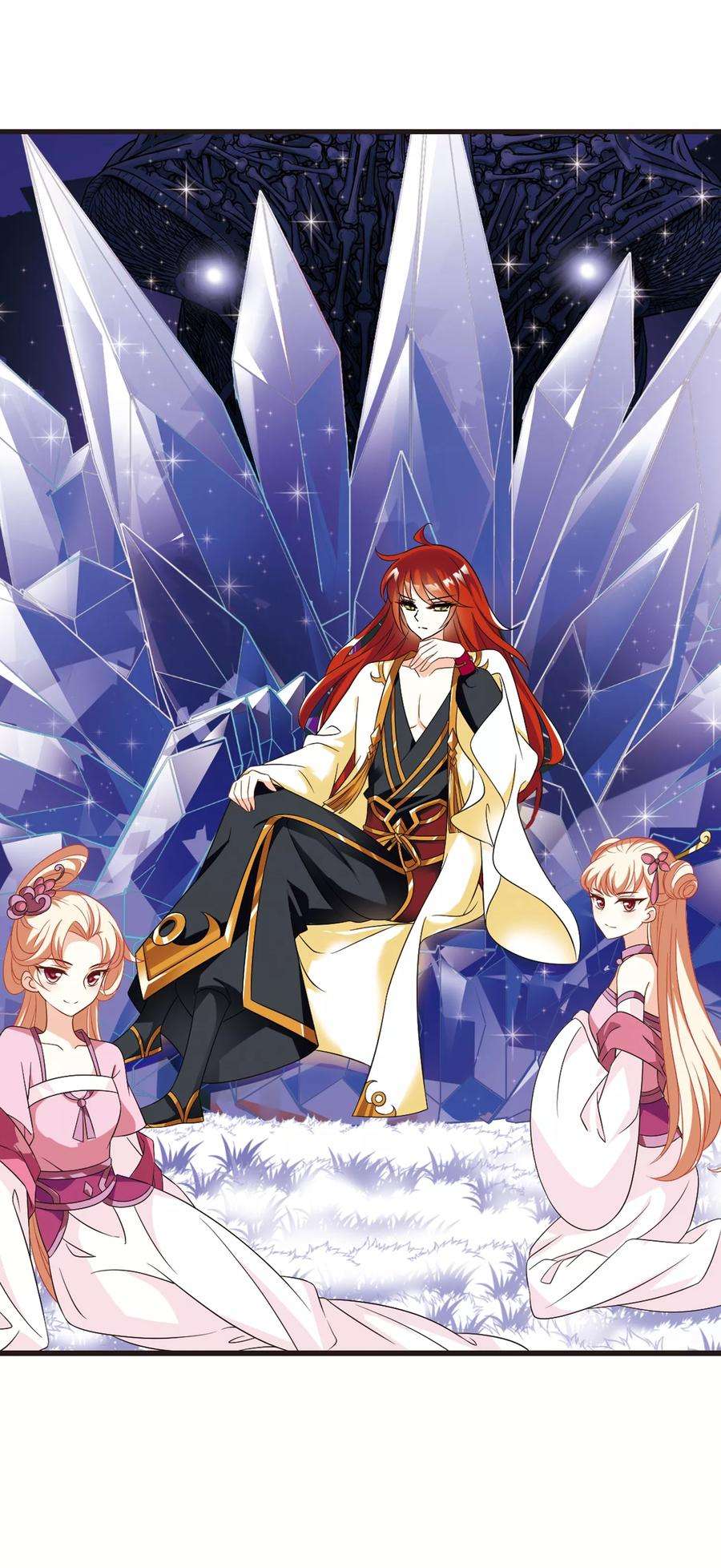 风起苍岚368话 魔主3