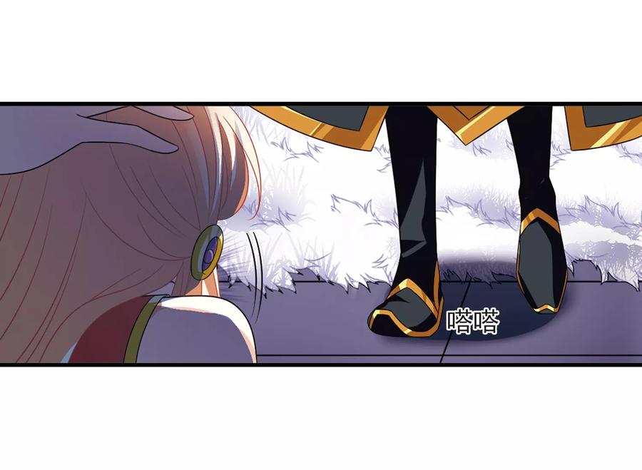 风起苍岚369话 相逢却不识1