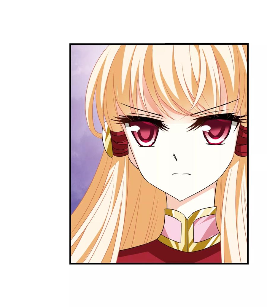 风起苍岚369话 相逢却不识1