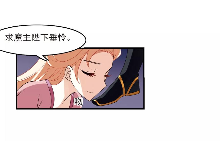 风起苍岚369话 相逢却不识1