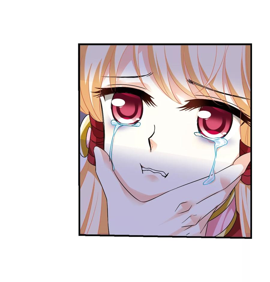 风起苍岚369话 相逢却不识1