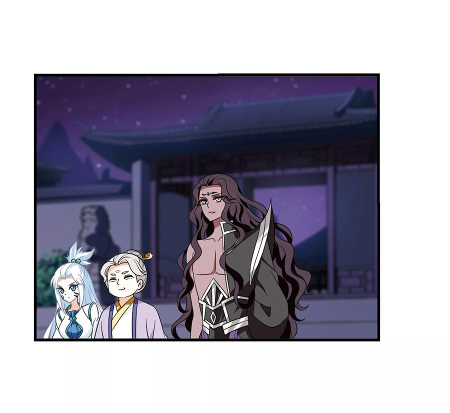 风起苍岚372话 魔界吃瓜1
