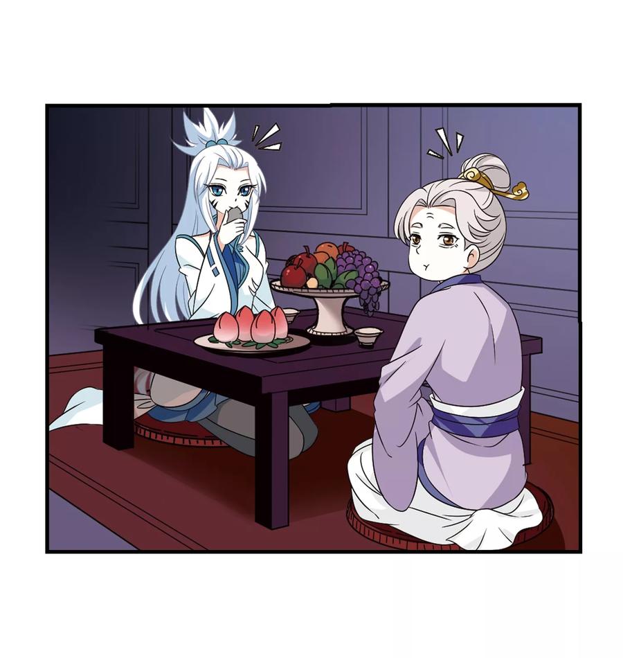 风起苍岚373话 魔界吃瓜2