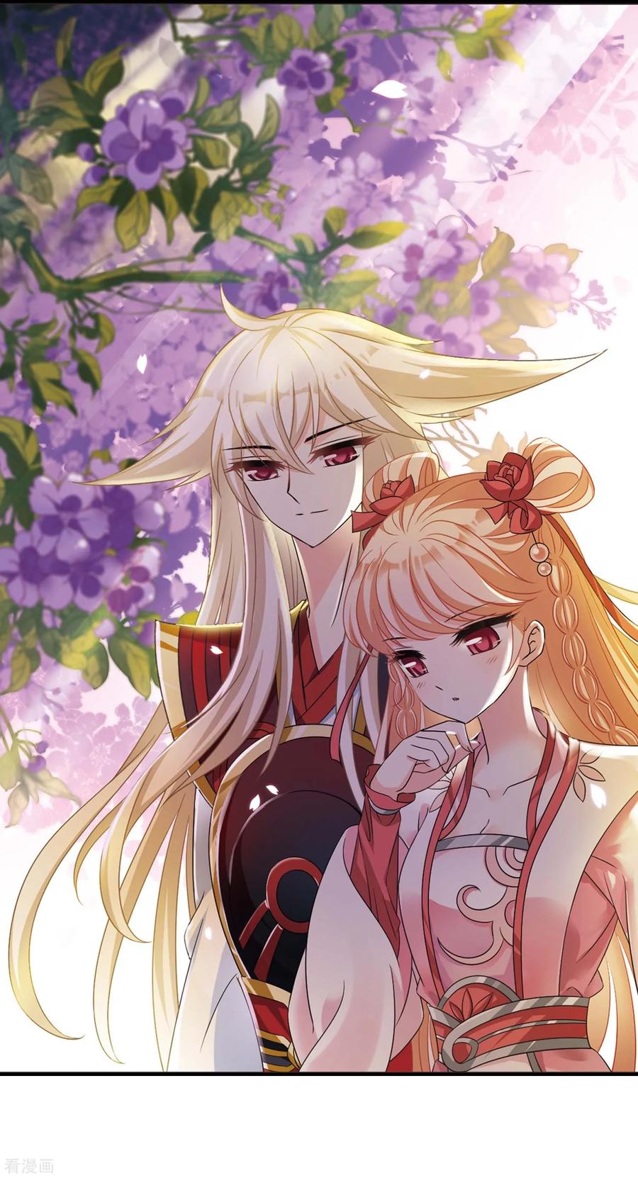 风起苍岚400话 拜访丹师门2