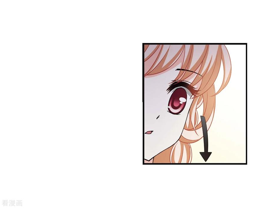 风起苍岚一部最终话 火麒麟3