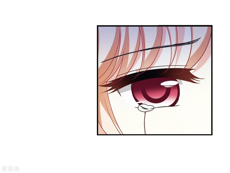 风起苍岚2季3话 再见小林3