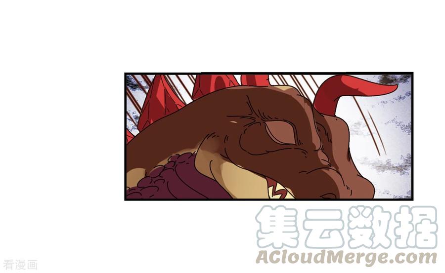 风起苍岚2季39话 遭遇桑冉3