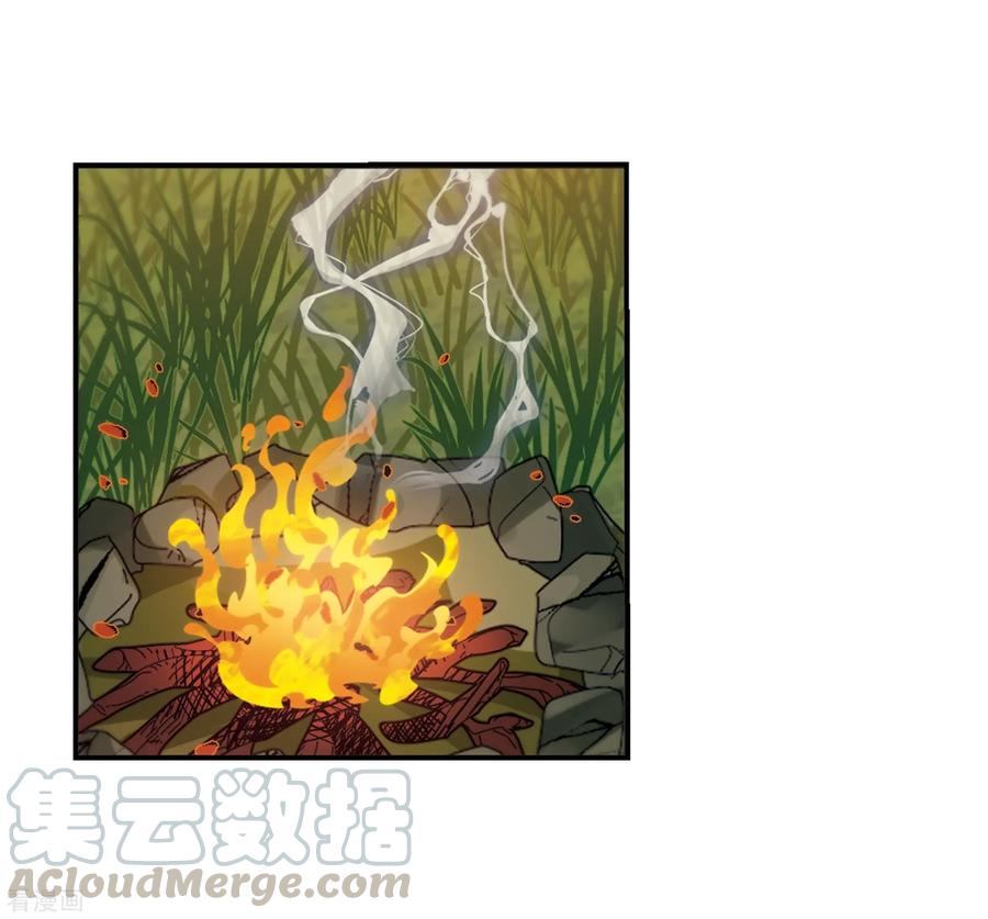 风起苍岚2季39话 遭遇桑冉3