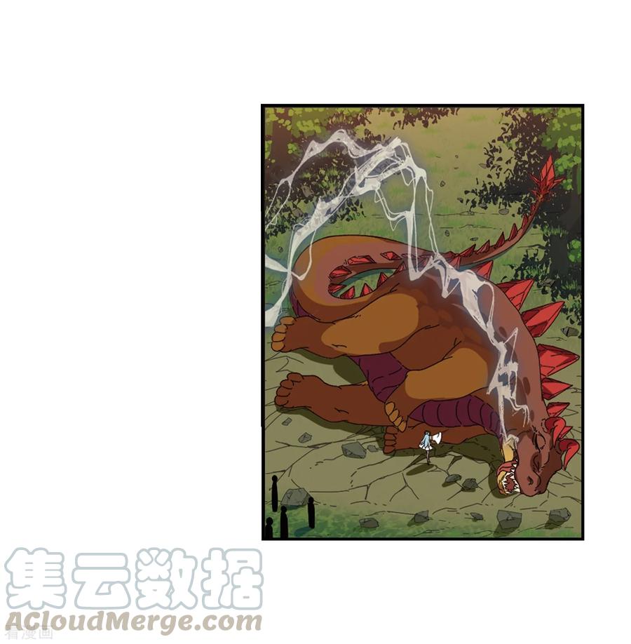 风起苍岚2季39话 遭遇桑冉3