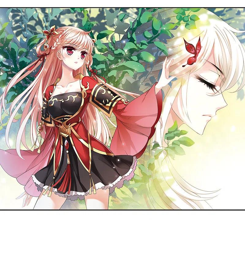 风起苍岚2季90话 傀儡术3