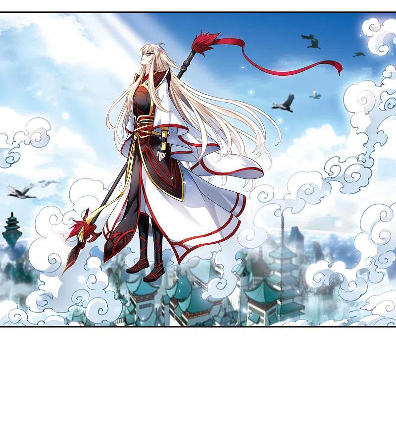 风起苍岚2季95话 阵法师的遗愿2