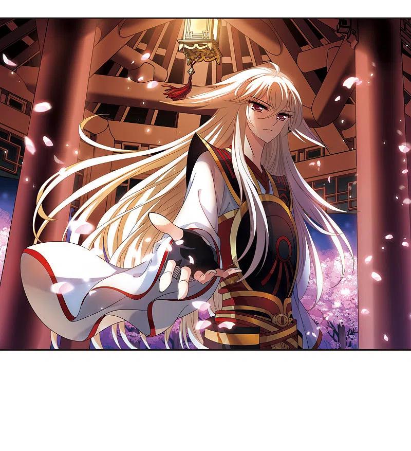 风起苍岚2季102话 寻话身体3