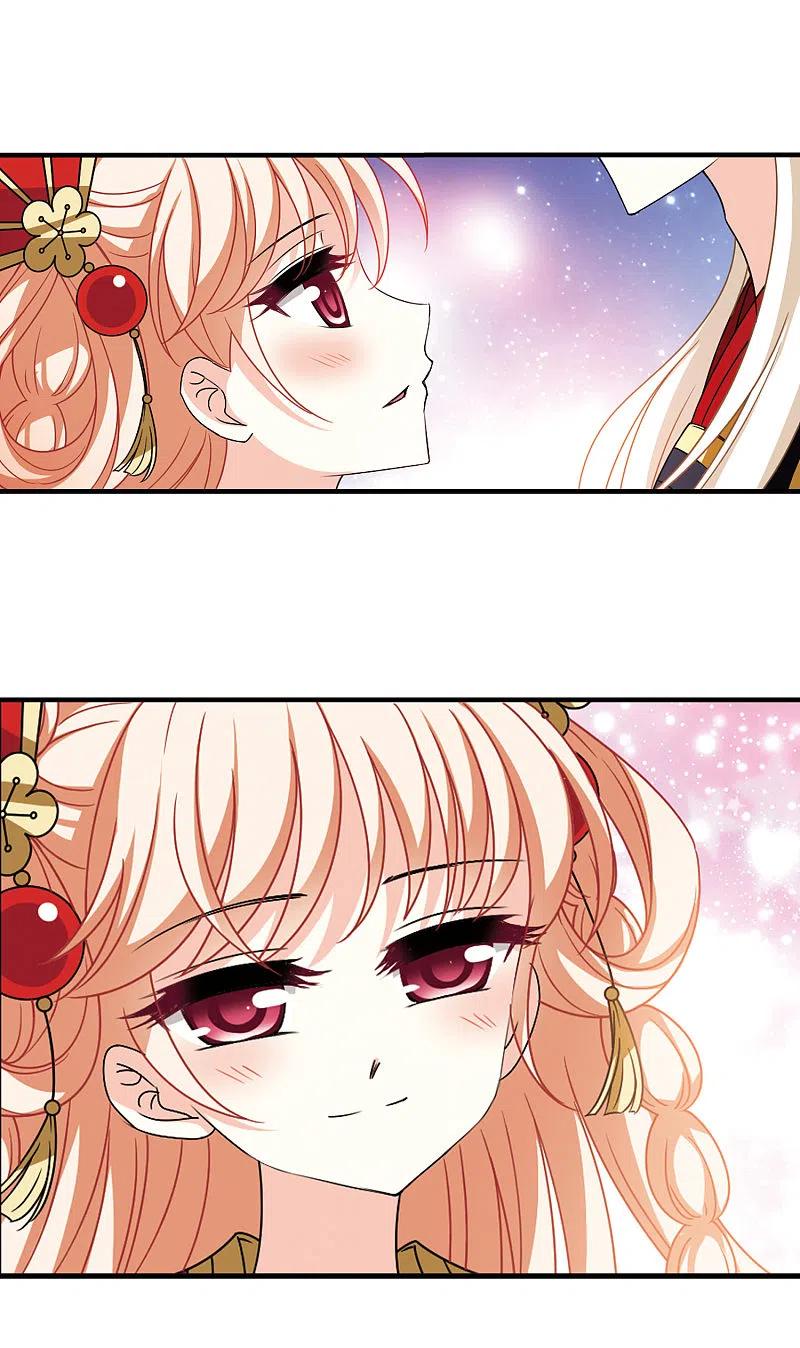 风起苍岚2季102话 寻话身体3