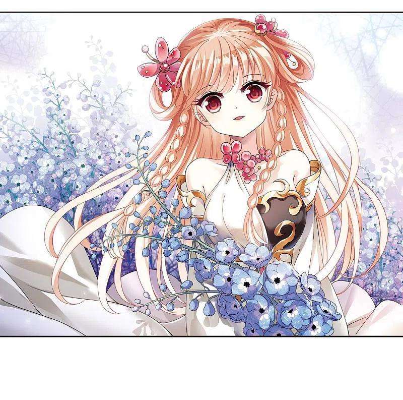 风起苍岚2季115话 奇门奇人1