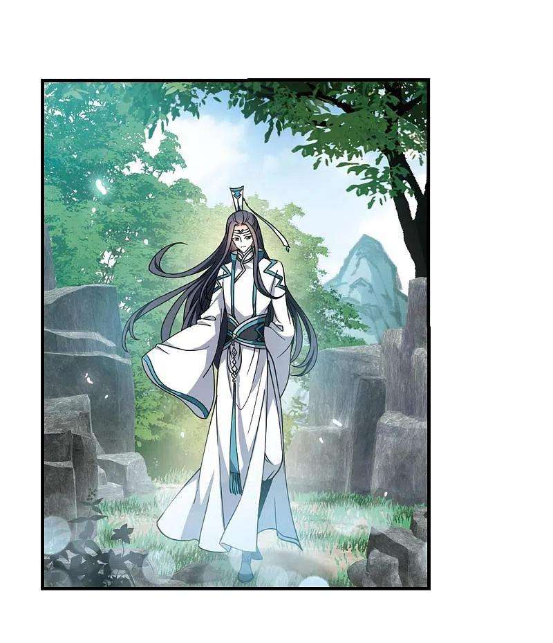 风起苍岚2季115话 奇门奇人1