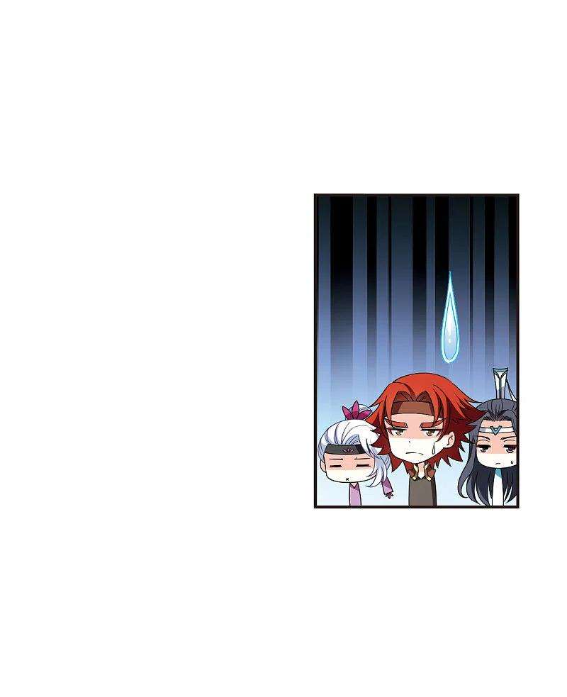 风起苍岚2季118话 破门的秘密1