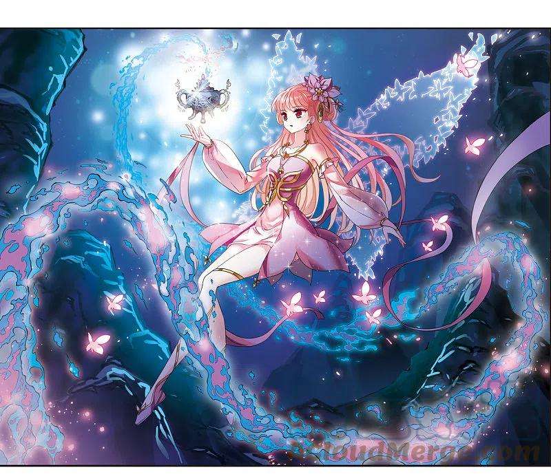 风起苍岚2季119话 破门的秘密2