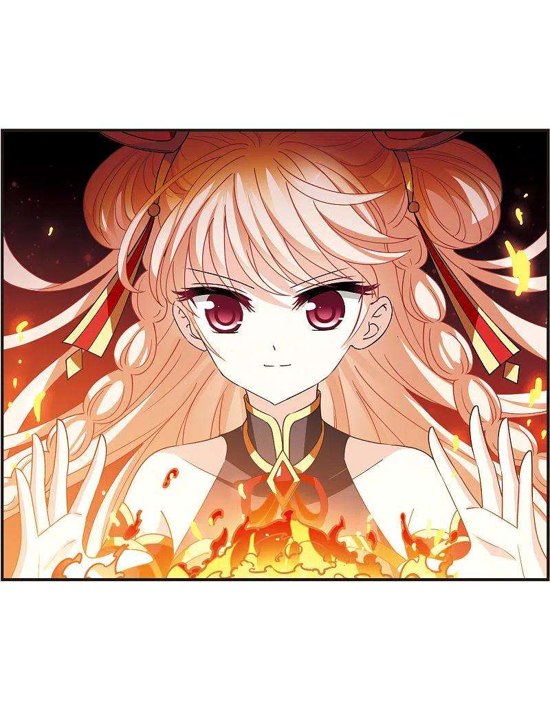 风起苍岚2季119话 破门的秘密2