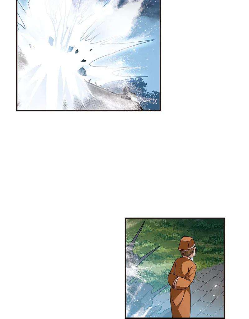 风起苍岚2季119话 破门的秘密2