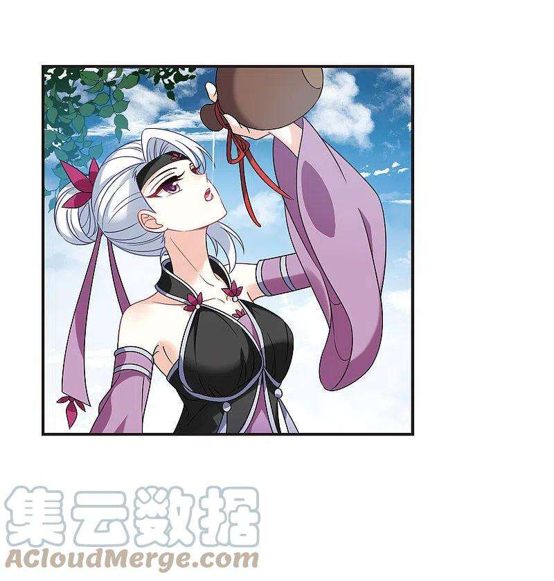 风起苍岚2季123话 音攻师3