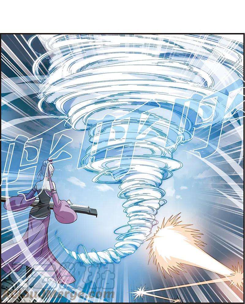 风起苍岚2季123话 音攻师3