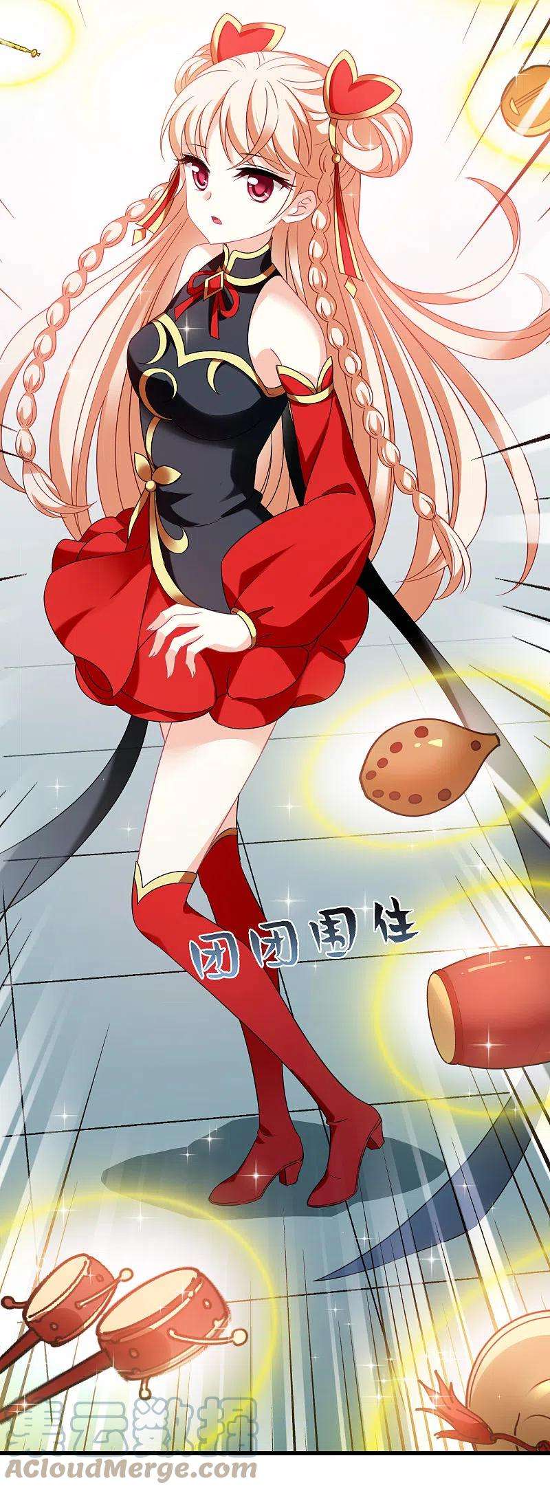 风起苍岚2季125话 万乐之王2