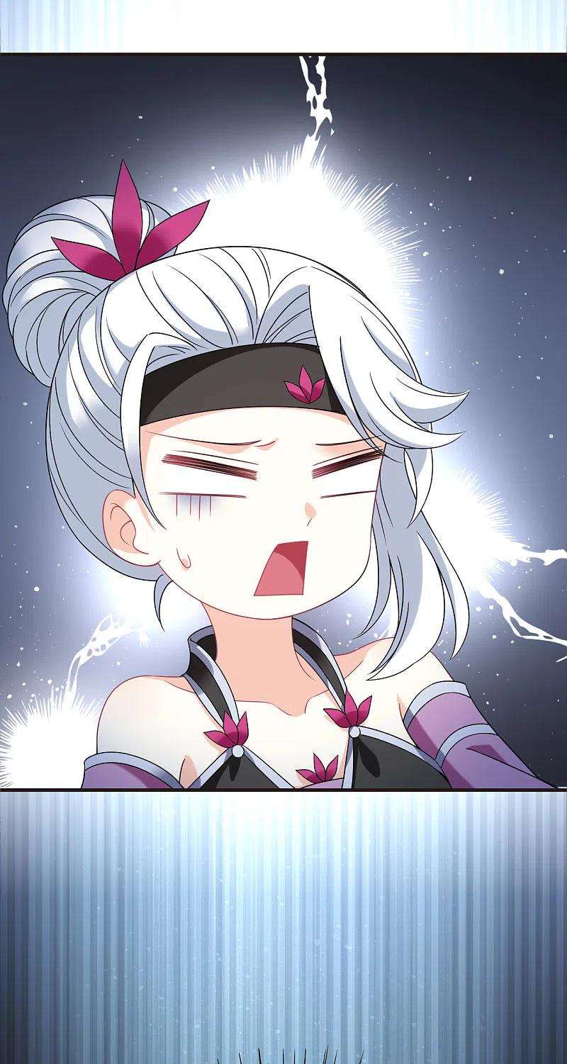 风起苍岚2季125话 万乐之王2