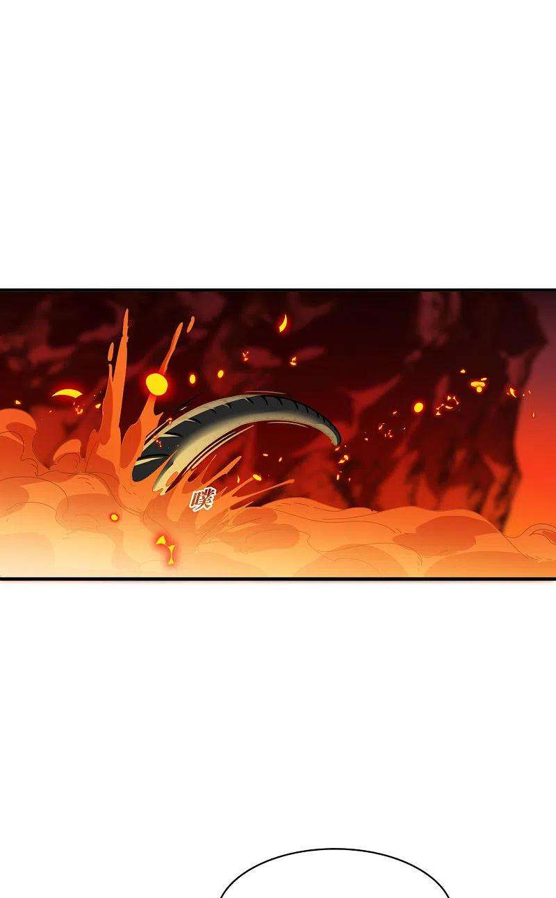 风起苍岚2季137话 火云岛3