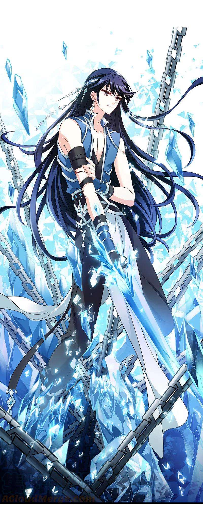 风起苍岚2季138话 寒影重的末路1