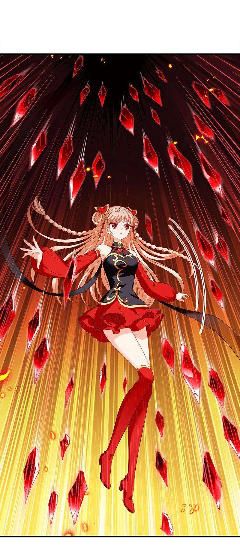 风起苍岚2季141话 刷怪1