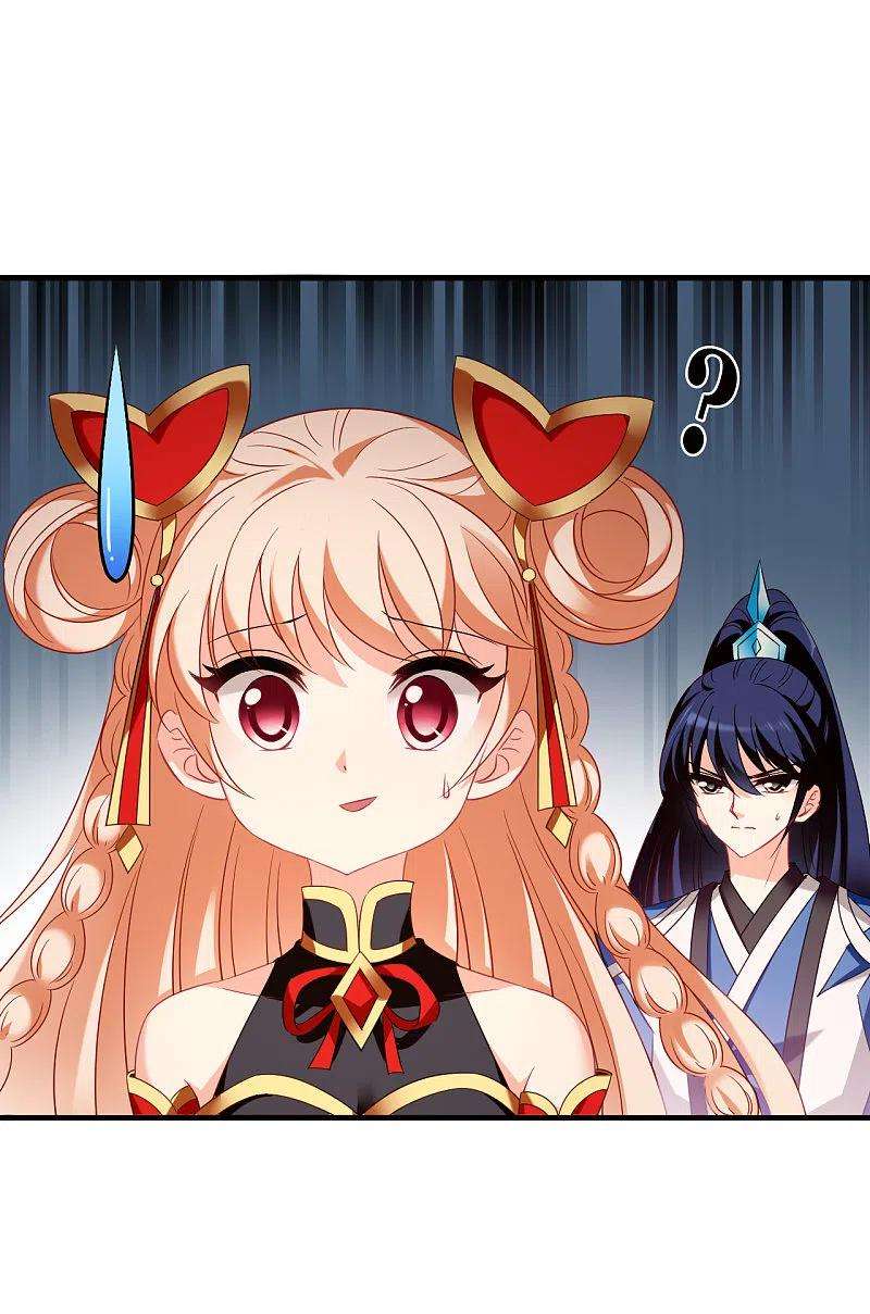 风起苍岚2季143话 刷怪3