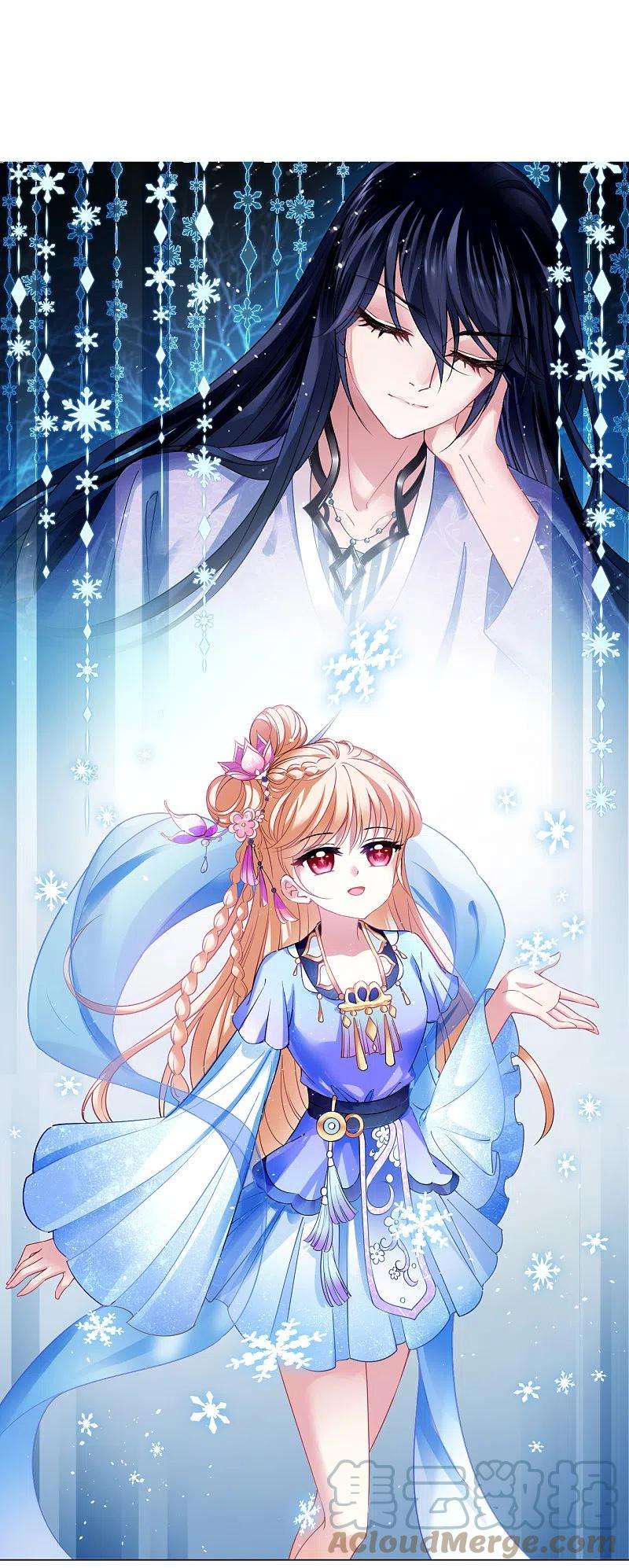 风起苍岚2季148话 解除奴印2