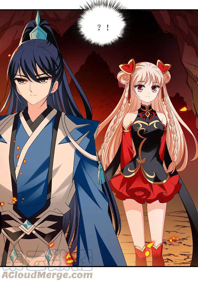 风起苍岚2季148话 解除奴印2