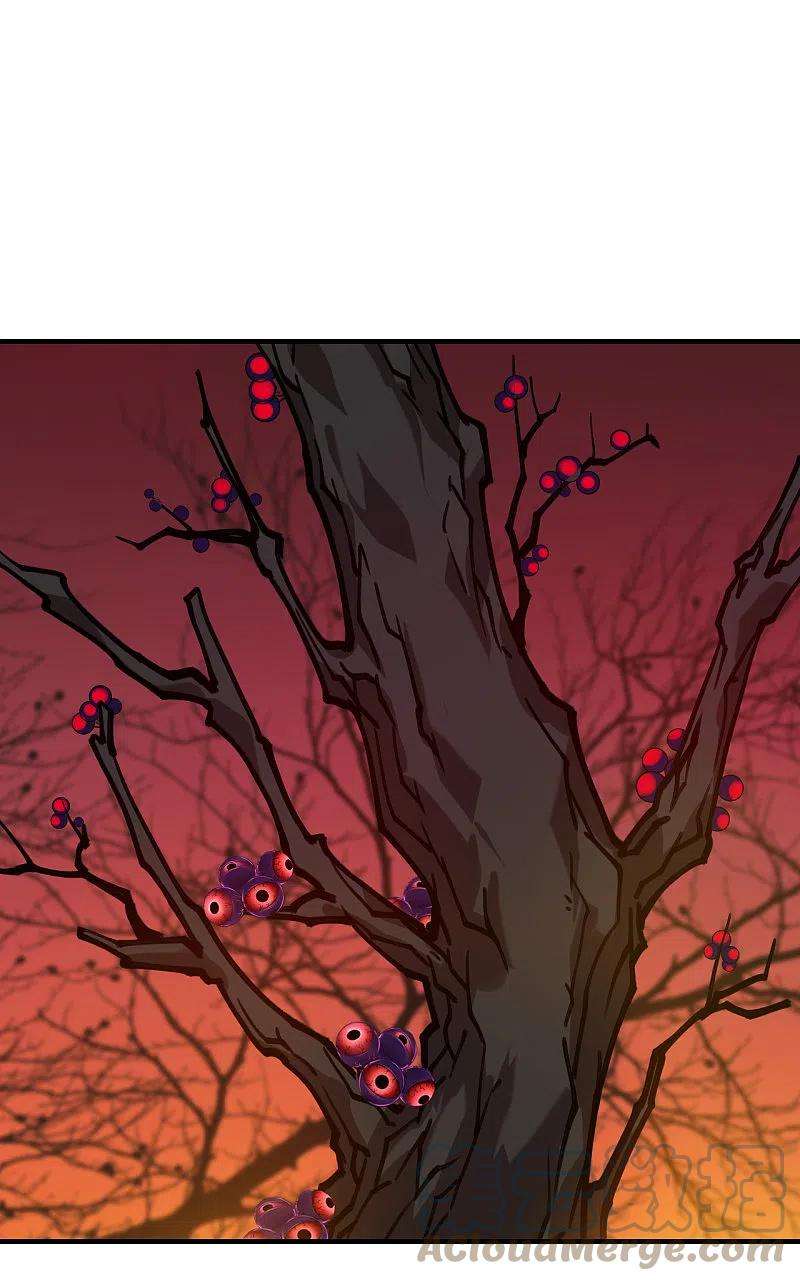 风起苍岚2季150话 小试身手1