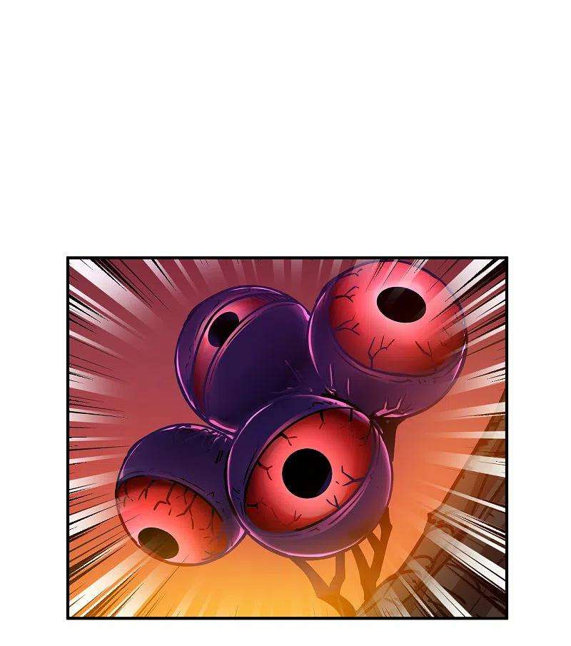 风起苍岚2季150话 小试身手1