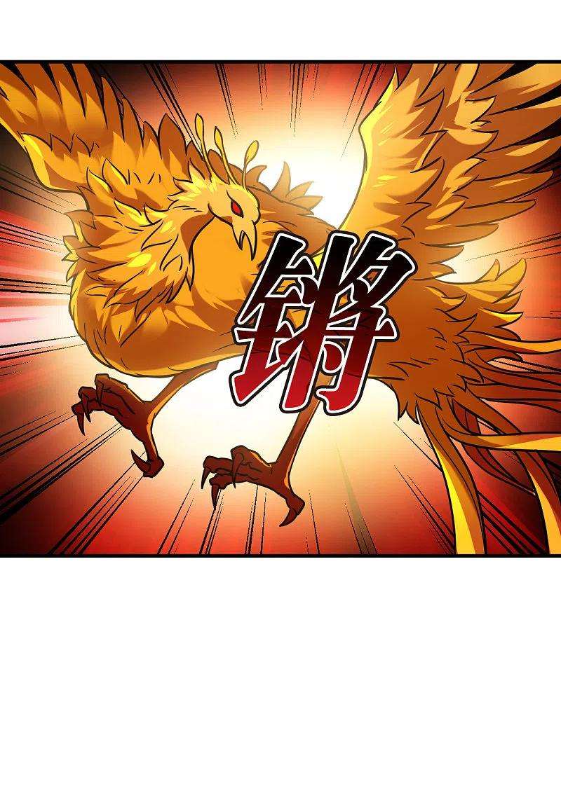 风起苍岚2季151话 小试身手2
