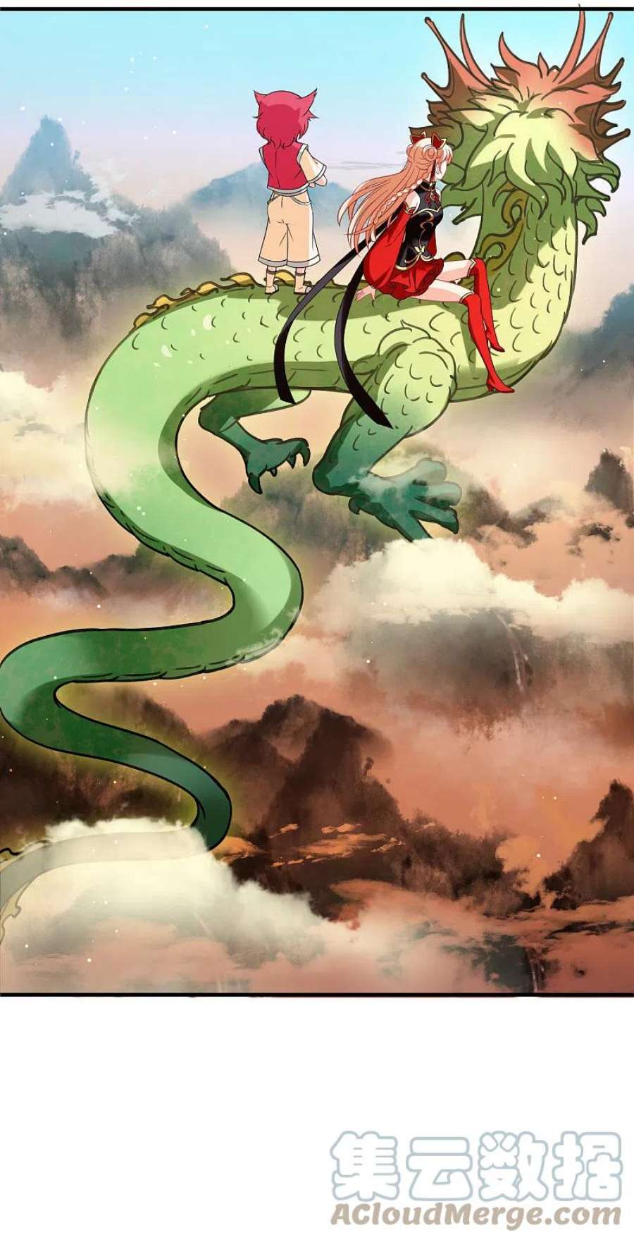 风起苍岚2季154话 血瑛子和无相净土2