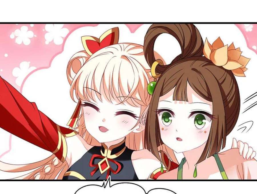 风起苍岚2季159话 出师1