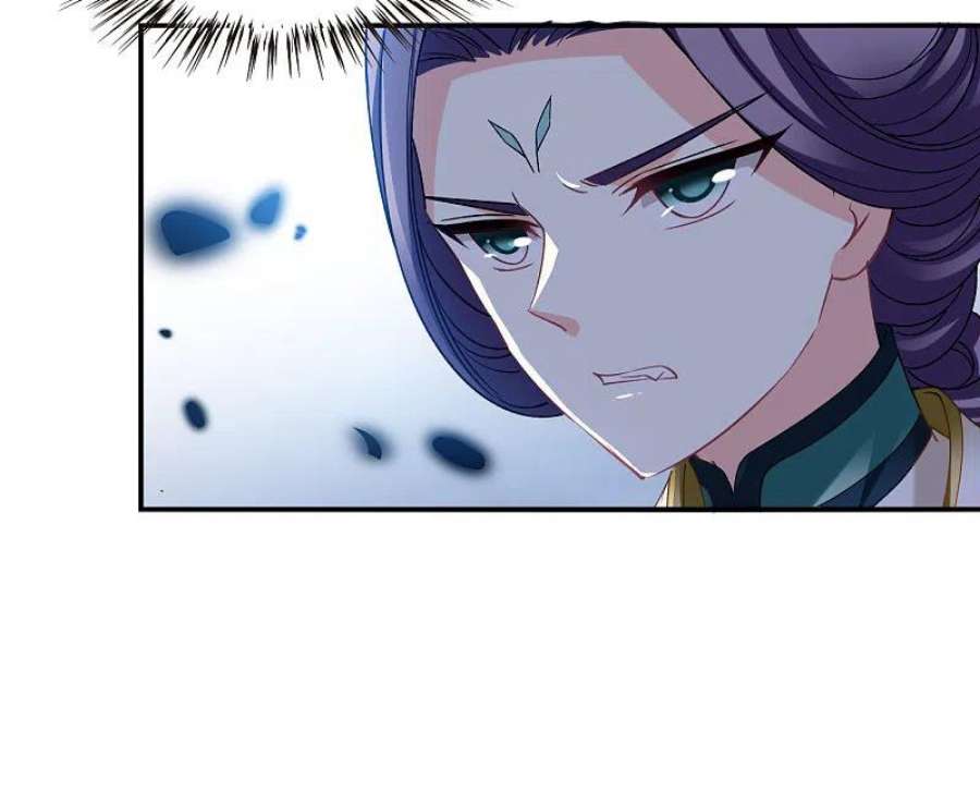 风起苍岚2季164话 找上门来3