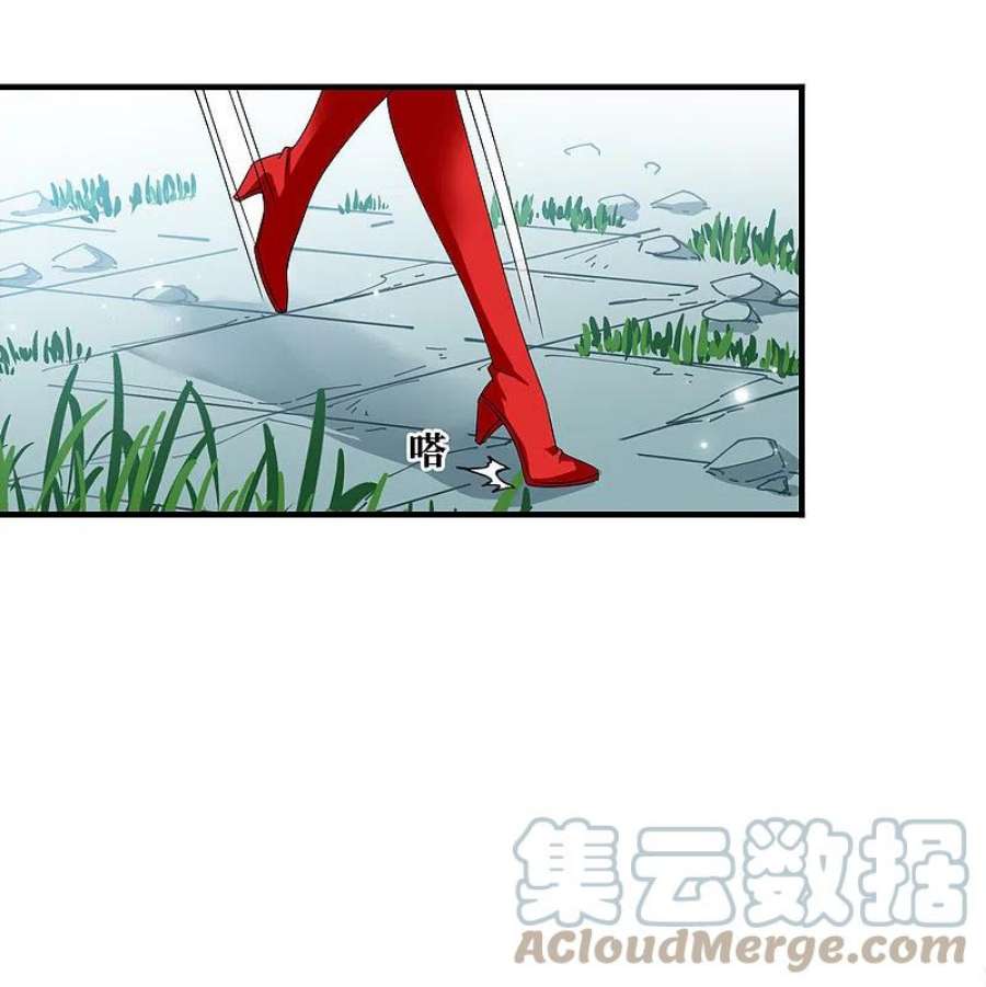 风起苍岚2季167话 歪打正着3